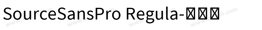 SourceSansPro Regula字体转换 SourceSansPro Regula字体转换